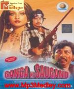Geeta Ki Saugandh 1988